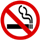 No Smoking